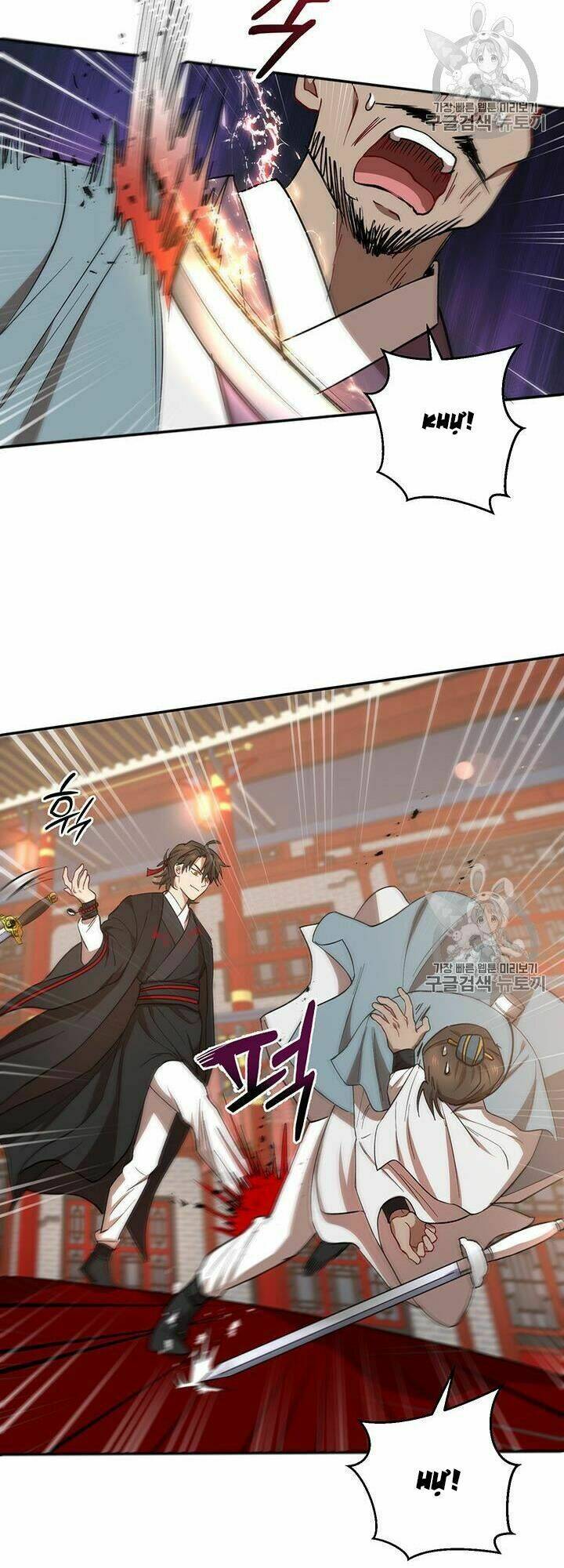 Võ Đang Kỳ Hiệp: Chapter 21