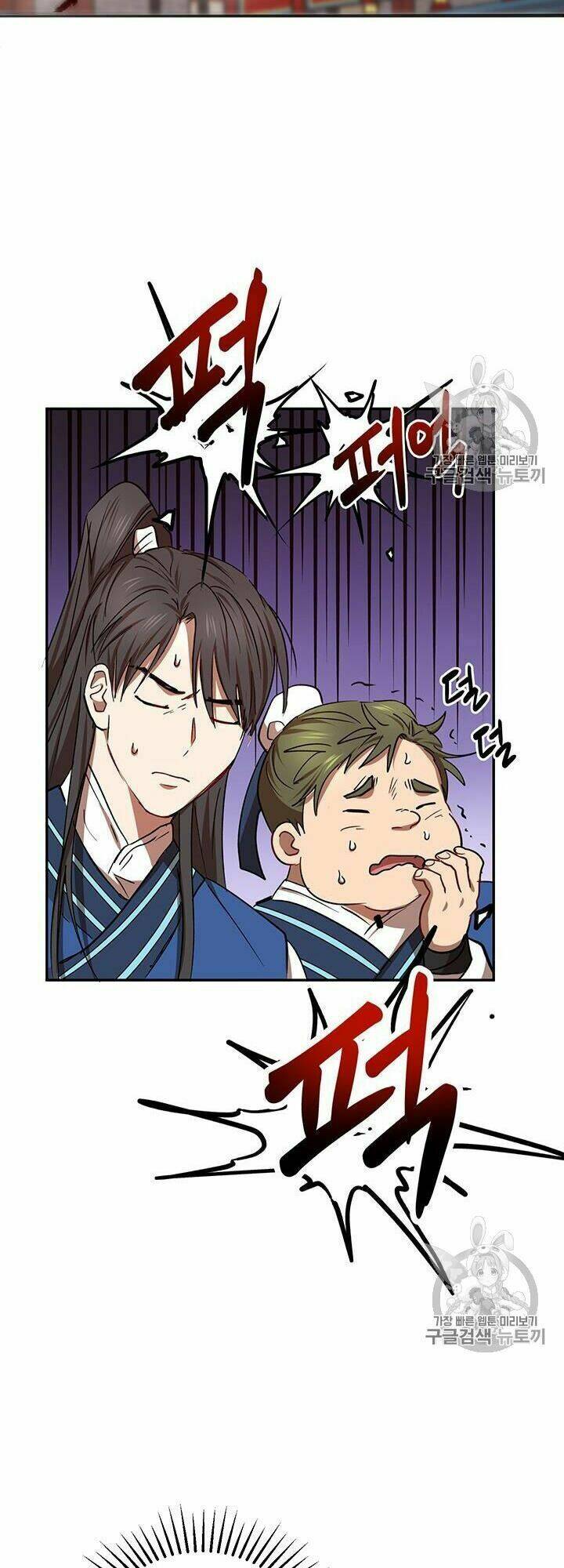 Võ Đang Kỳ Hiệp: Chapter 21