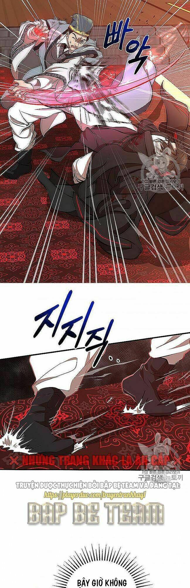 Võ Đang Kỳ Hiệp: Chapter 22