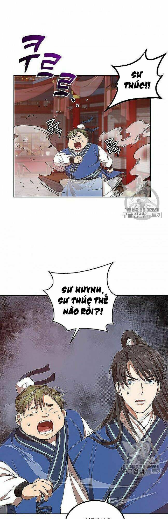 Võ Đang Kỳ Hiệp: Chapter 22