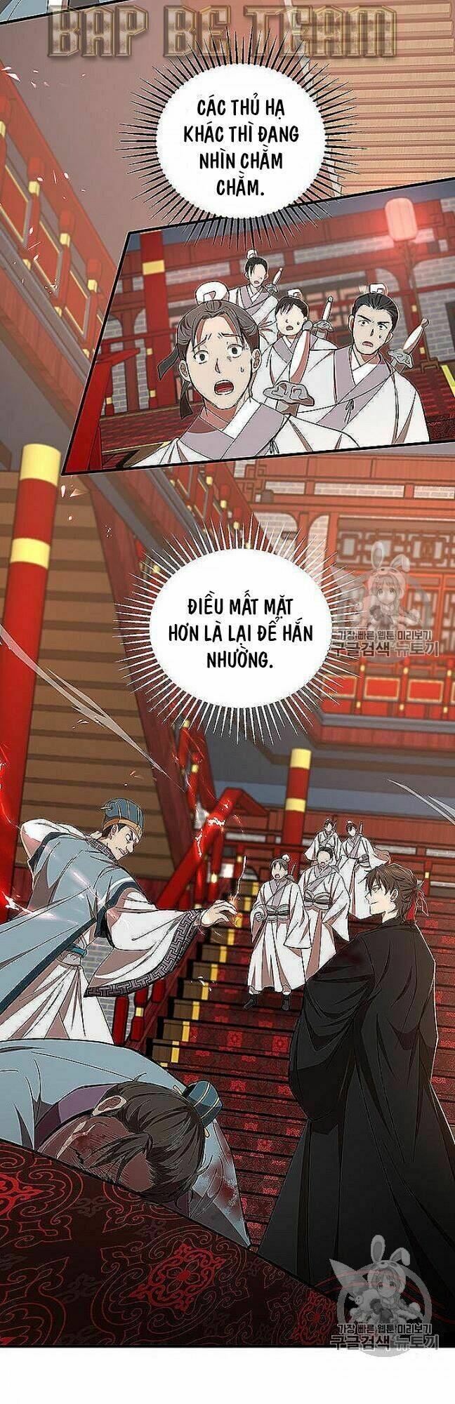 Võ Đang Kỳ Hiệp: Chapter 22
