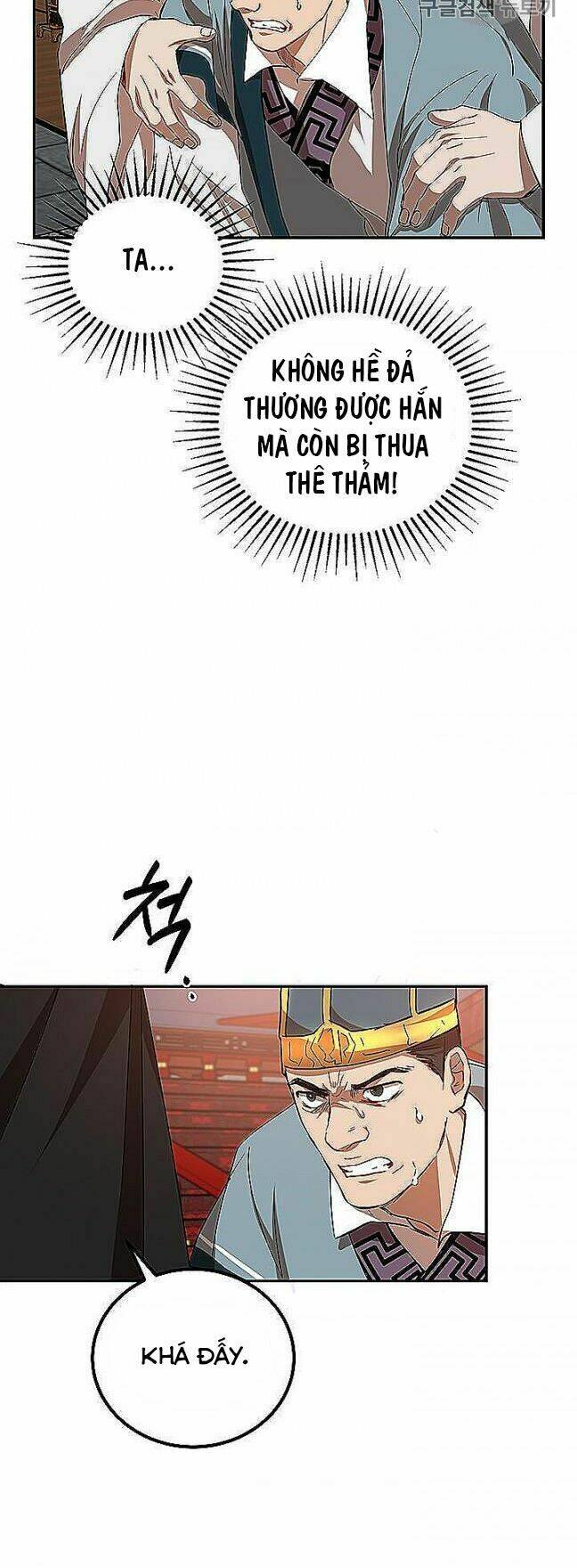 Võ Đang Kỳ Hiệp: Chapter 22