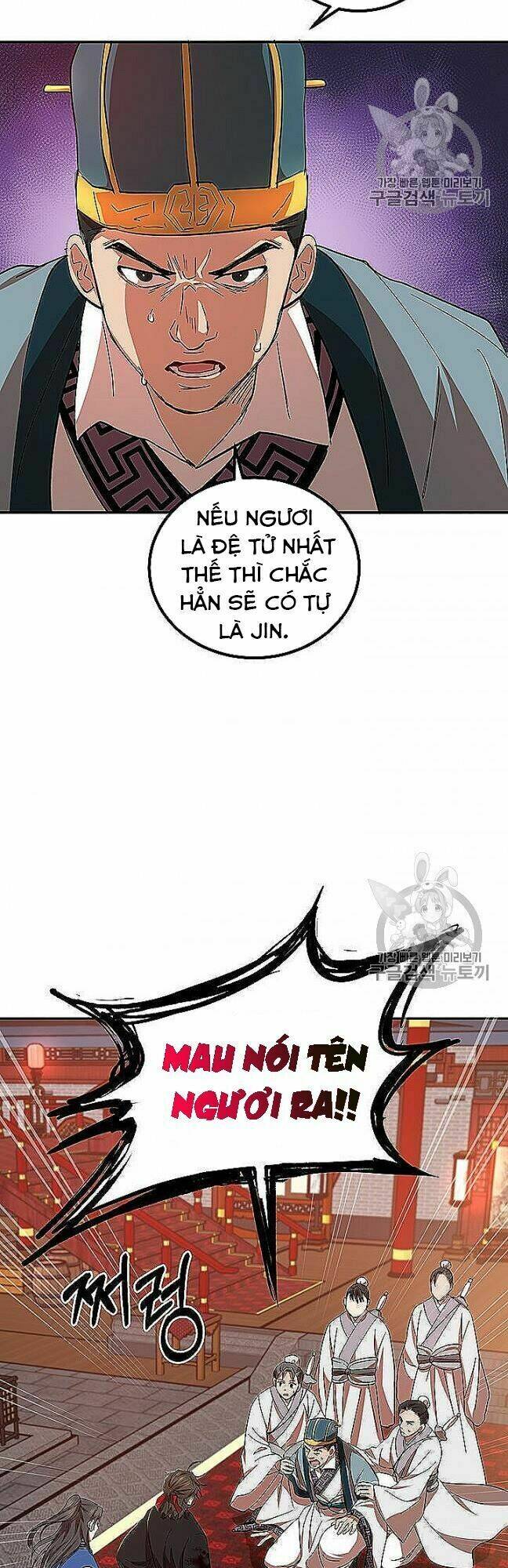 Võ Đang Kỳ Hiệp: Chapter 22