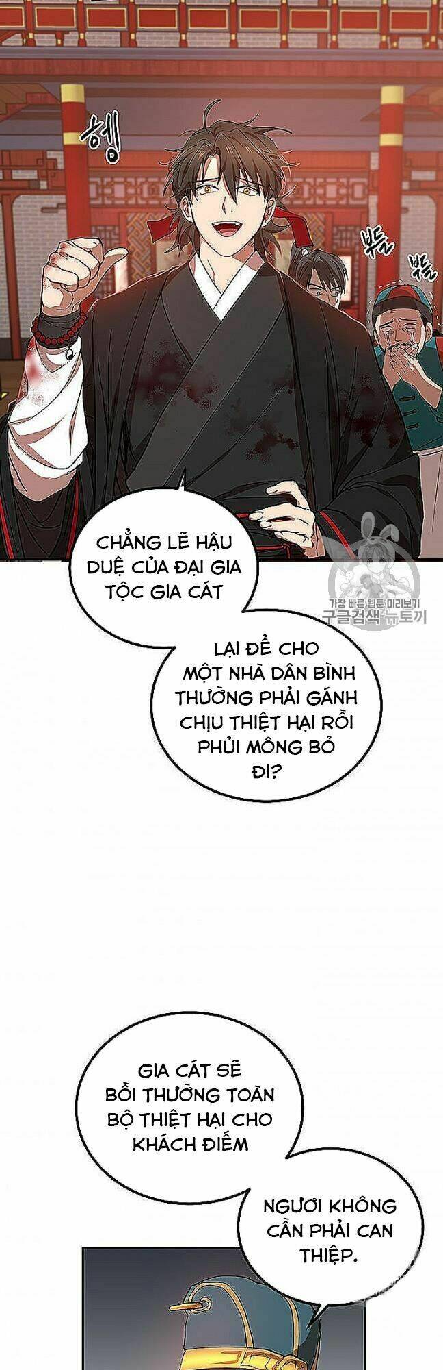 Võ Đang Kỳ Hiệp: Chapter 22