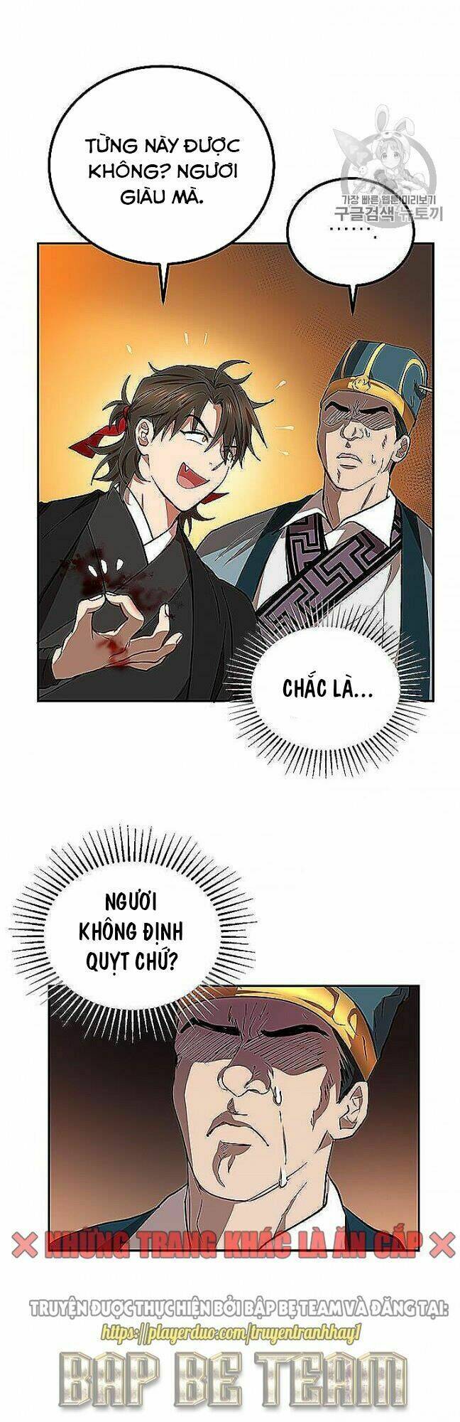Võ Đang Kỳ Hiệp: Chapter 22