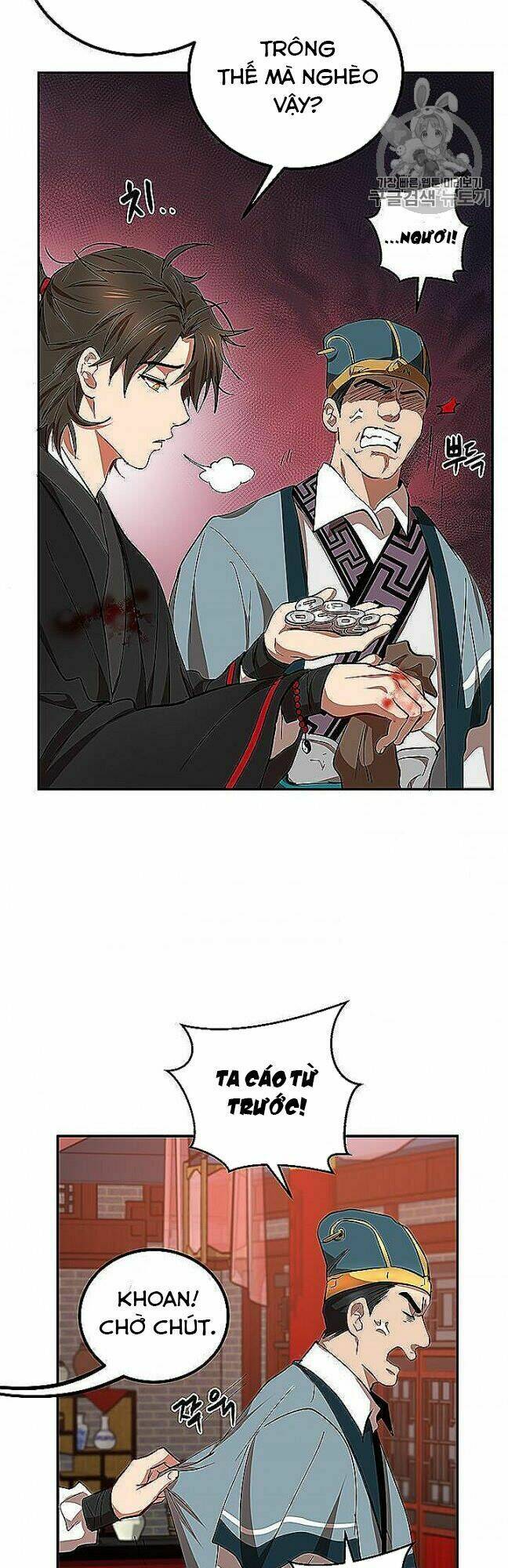 Võ Đang Kỳ Hiệp: Chapter 22