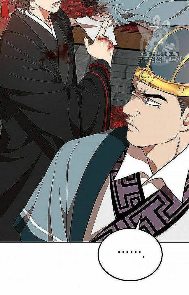 Võ Đang Kỳ Hiệp: Chapter 22