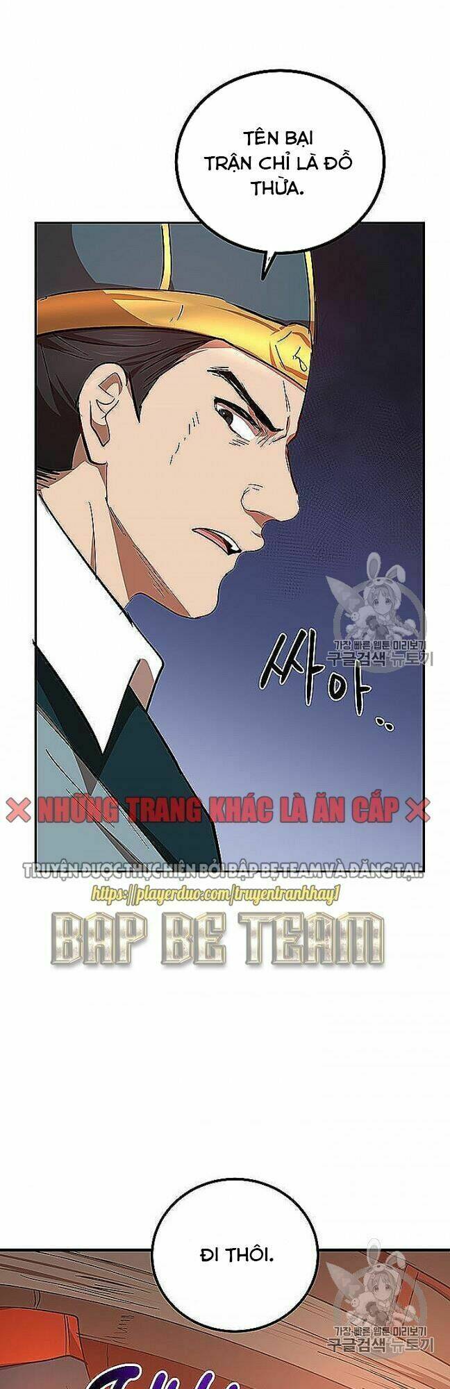 Võ Đang Kỳ Hiệp: Chapter 22