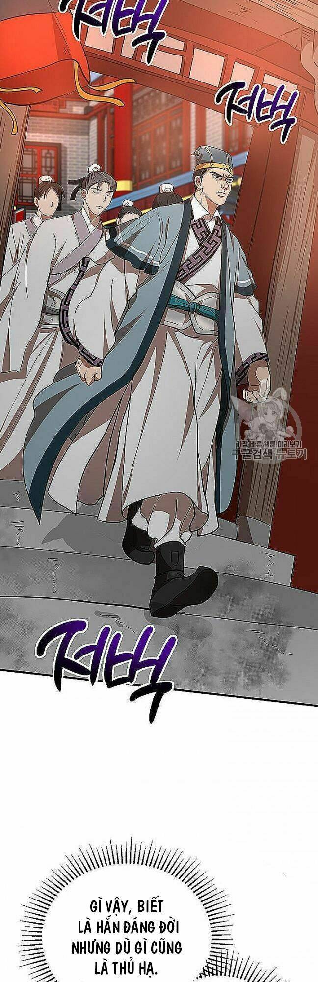 Võ Đang Kỳ Hiệp: Chapter 22