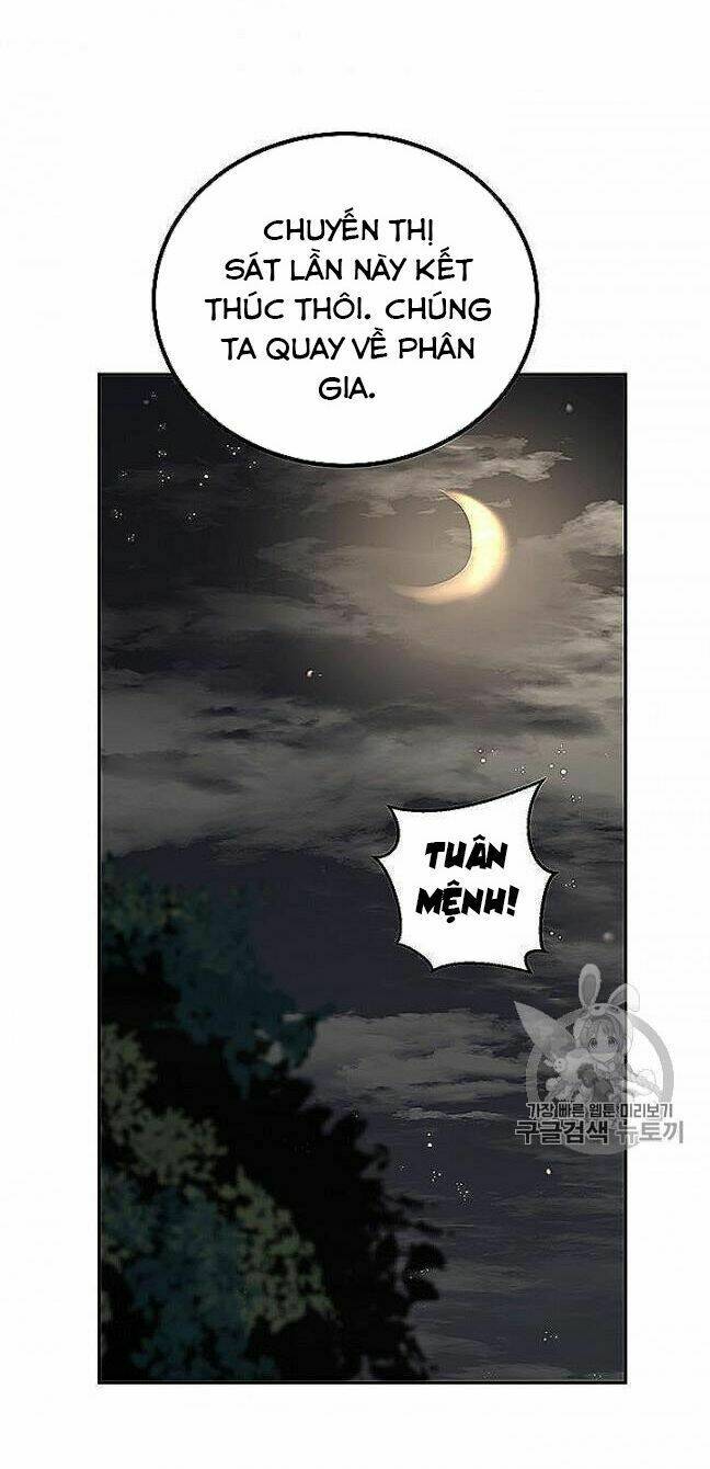 Võ Đang Kỳ Hiệp: Chapter 22