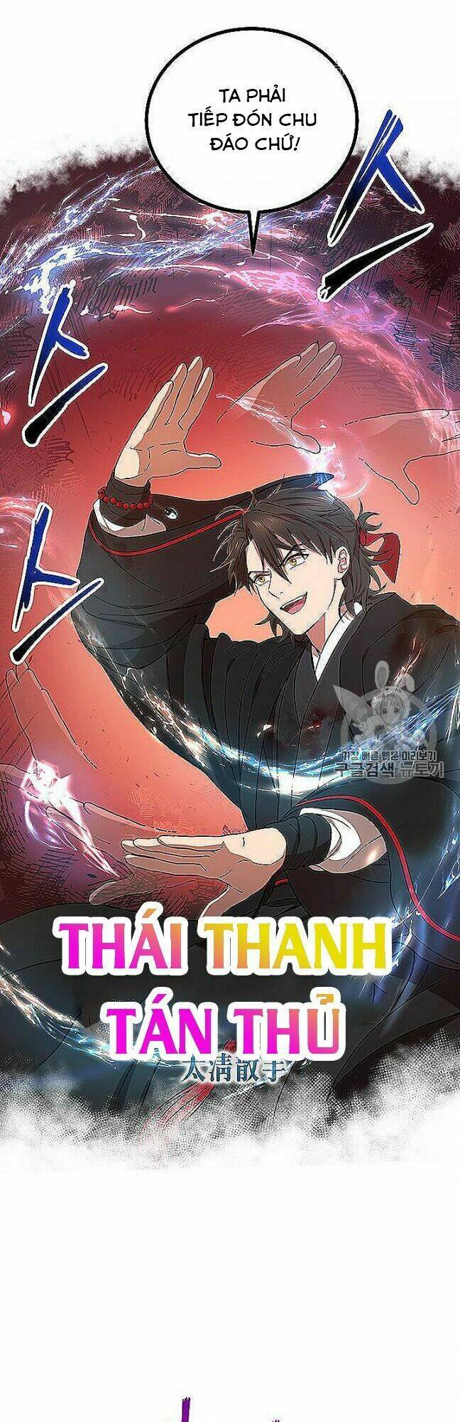 Võ Đang Kỳ Hiệp: Chapter 22