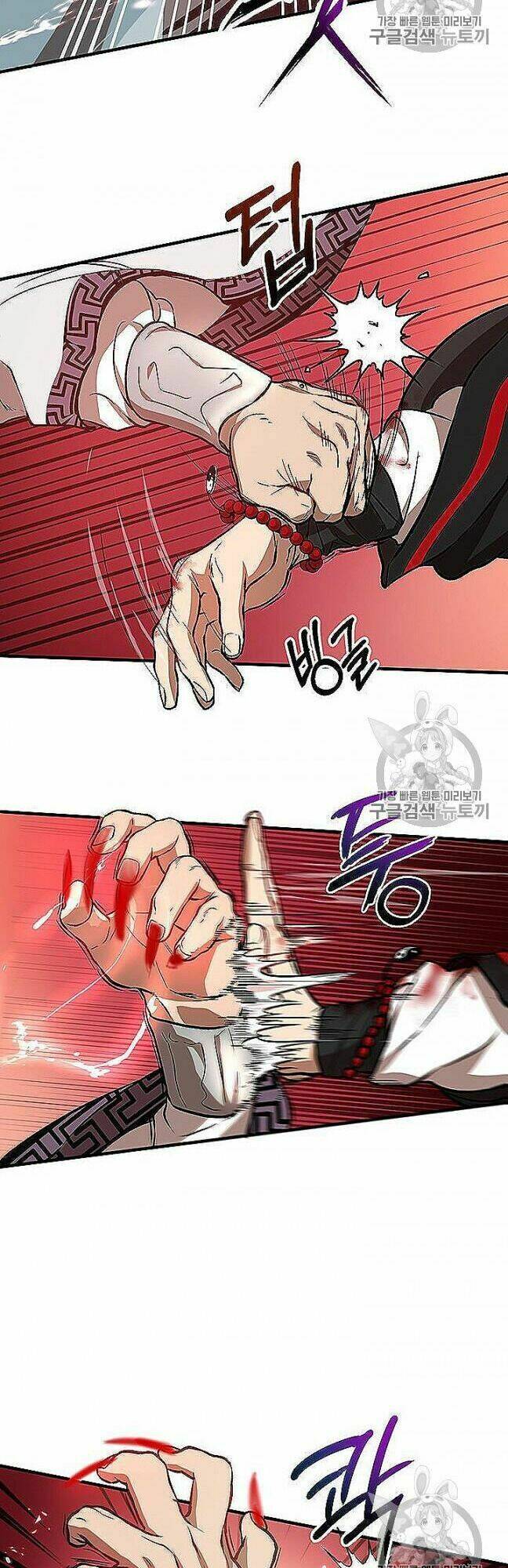 Võ Đang Kỳ Hiệp: Chapter 22