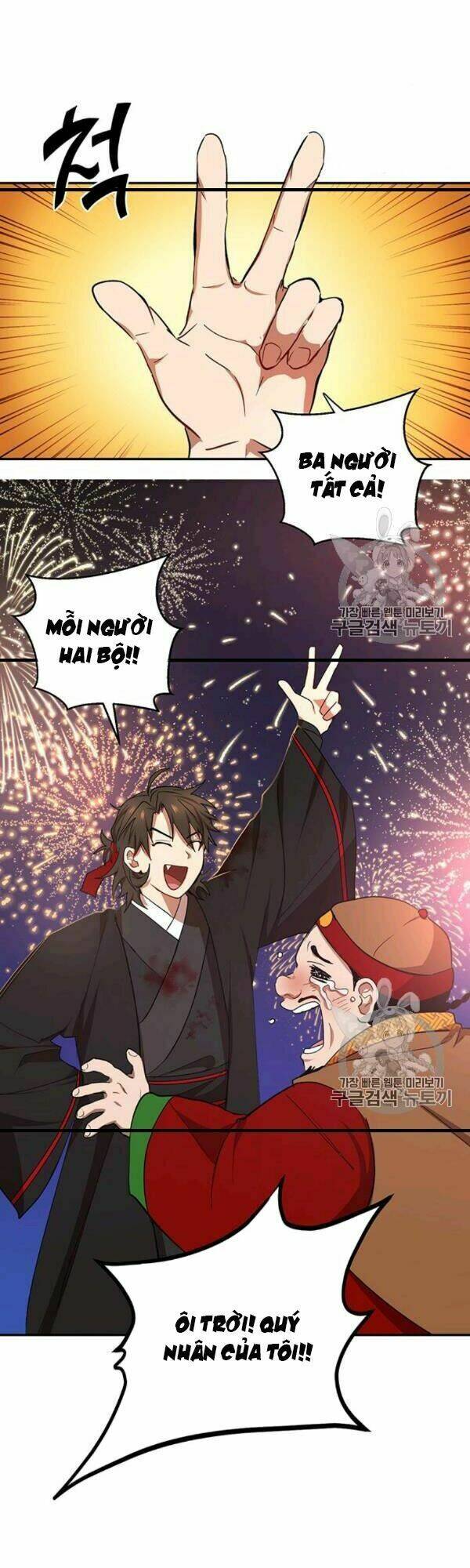 Võ Đang Kỳ Hiệp: Chapter 23