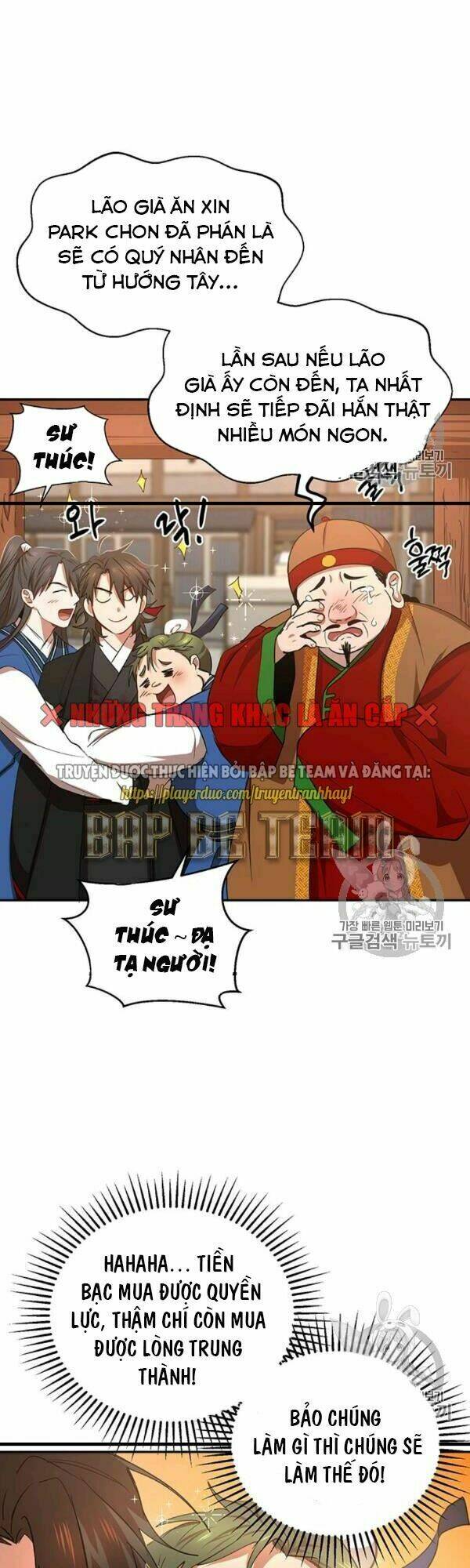 Võ Đang Kỳ Hiệp: Chapter 23