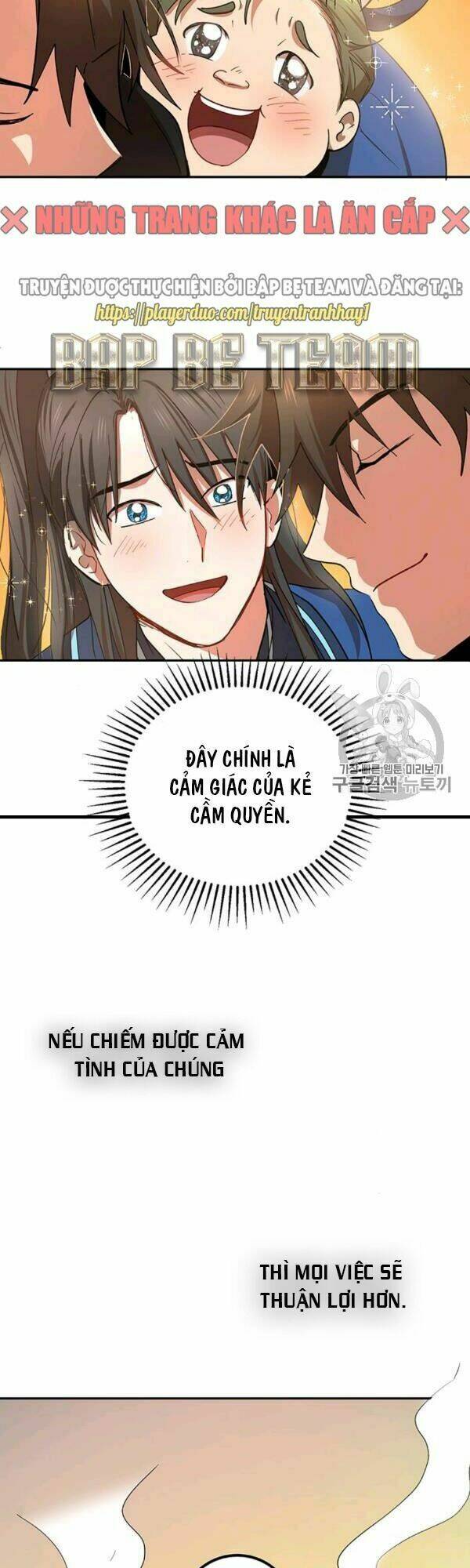 Võ Đang Kỳ Hiệp: Chapter 23
