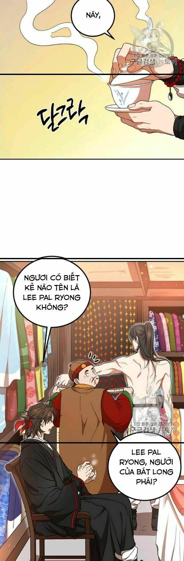 Võ Đang Kỳ Hiệp: Chapter 23