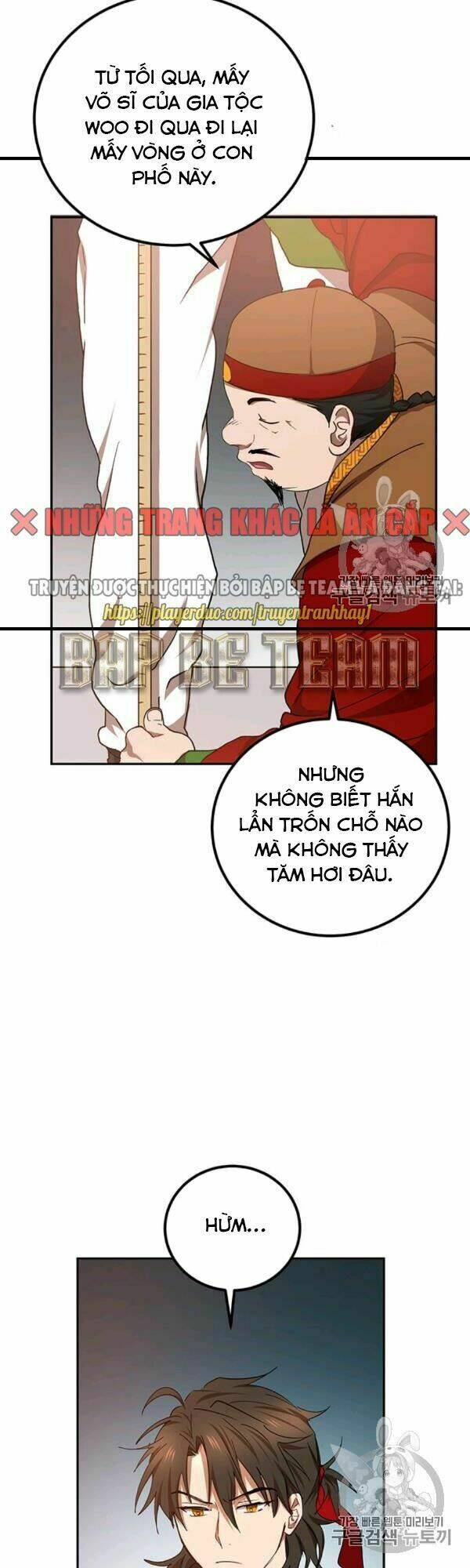 Võ Đang Kỳ Hiệp: Chapter 23