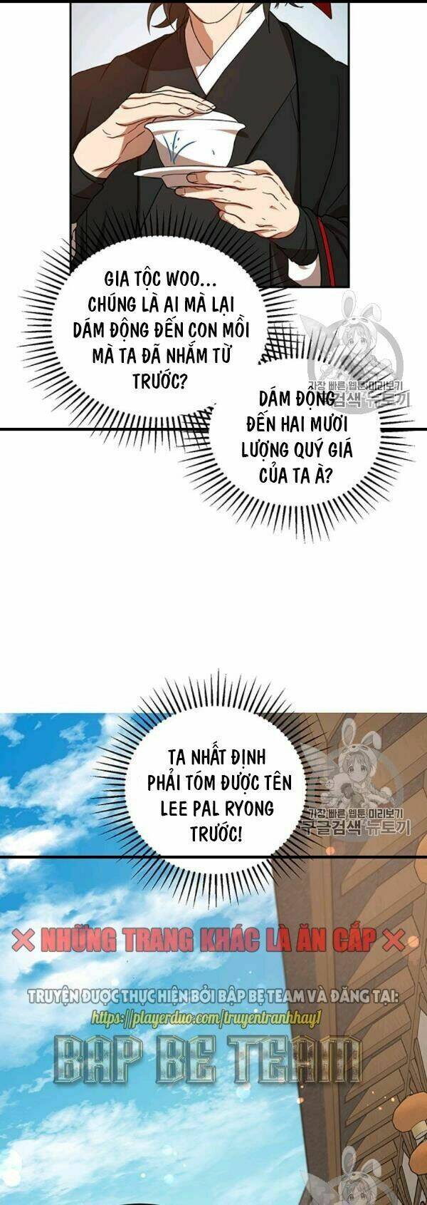 Võ Đang Kỳ Hiệp: Chapter 23