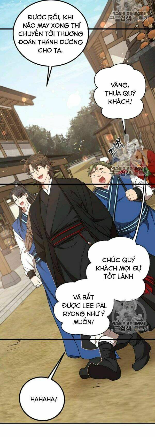 Võ Đang Kỳ Hiệp: Chapter 23