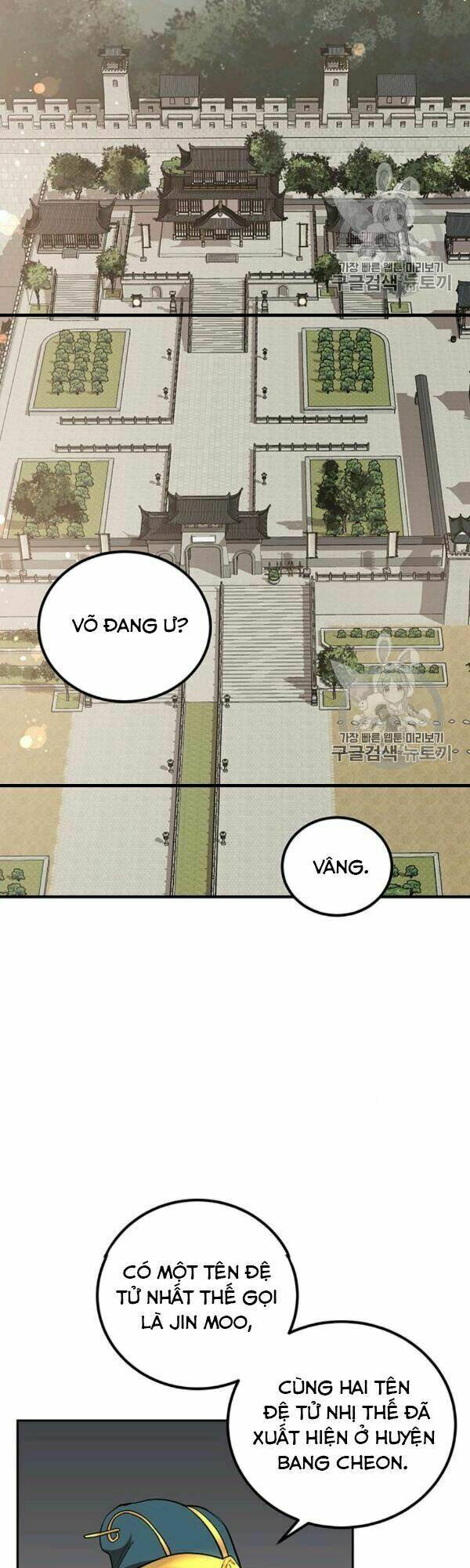 Võ Đang Kỳ Hiệp: Chapter 23