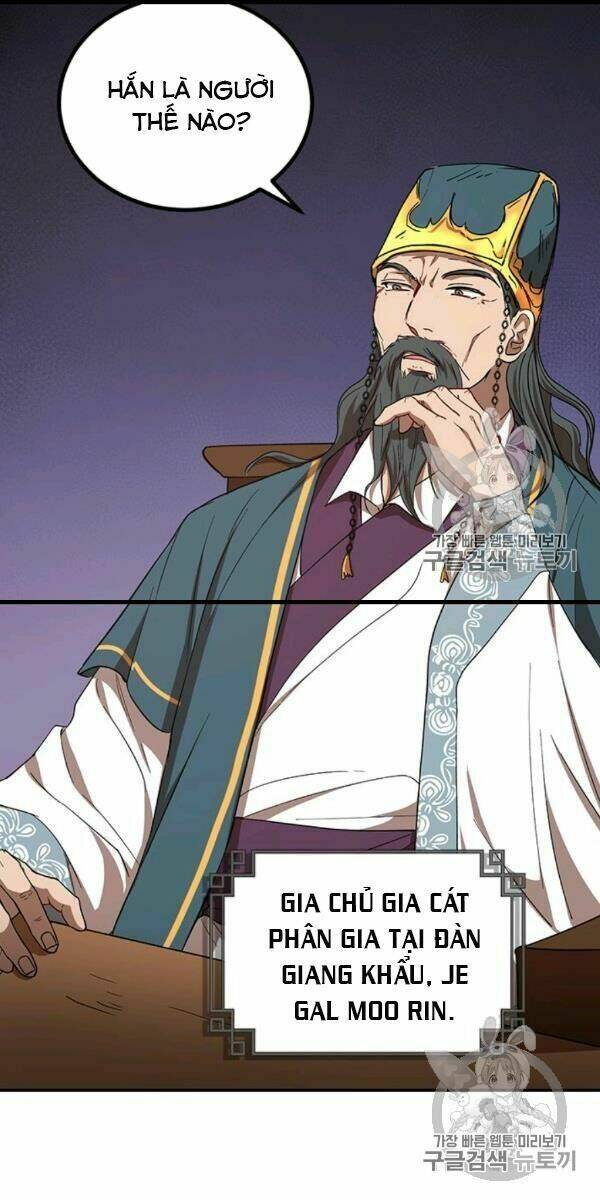 Võ Đang Kỳ Hiệp: Chapter 23
