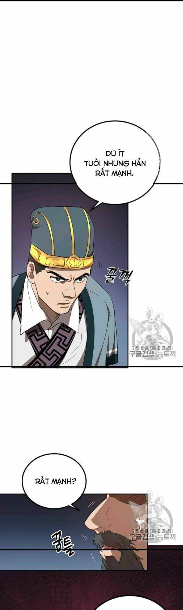 Võ Đang Kỳ Hiệp: Chapter 23