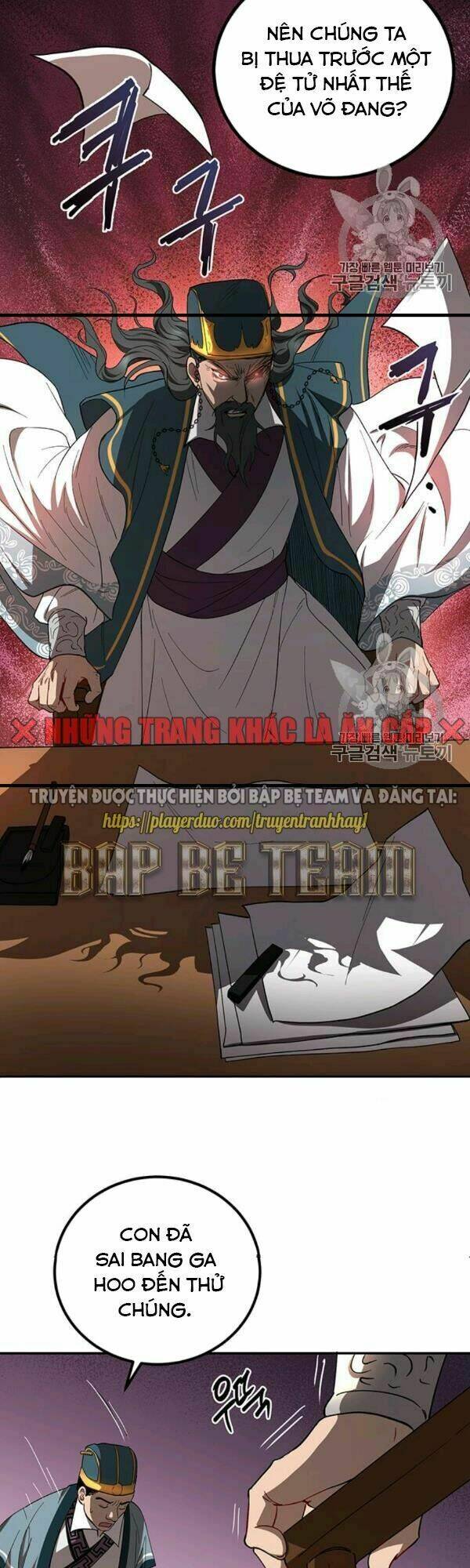 Võ Đang Kỳ Hiệp: Chapter 23