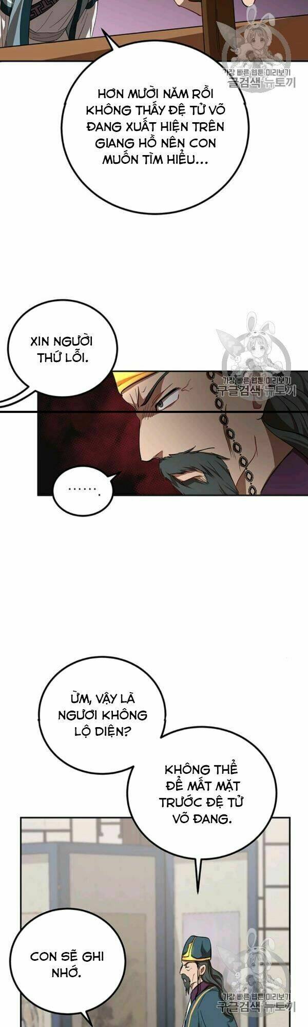 Võ Đang Kỳ Hiệp: Chapter 23
