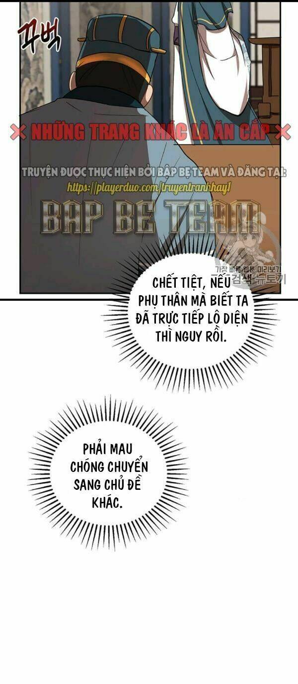 Võ Đang Kỳ Hiệp: Chapter 23