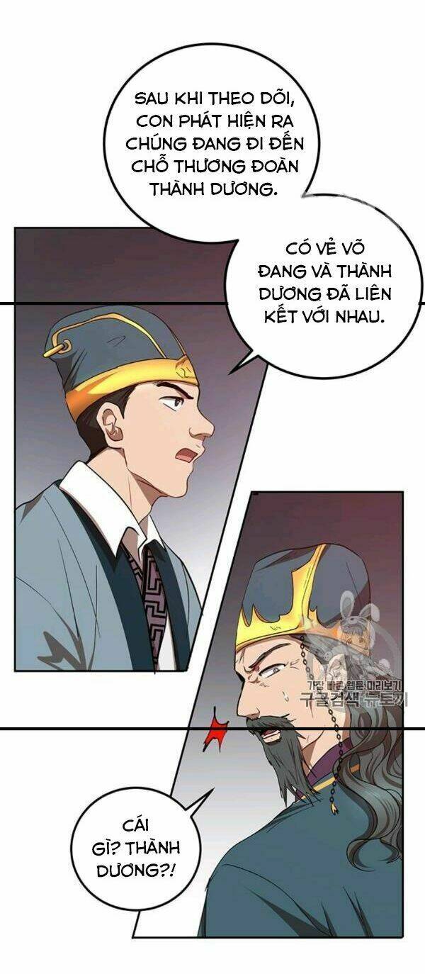 Võ Đang Kỳ Hiệp: Chapter 23