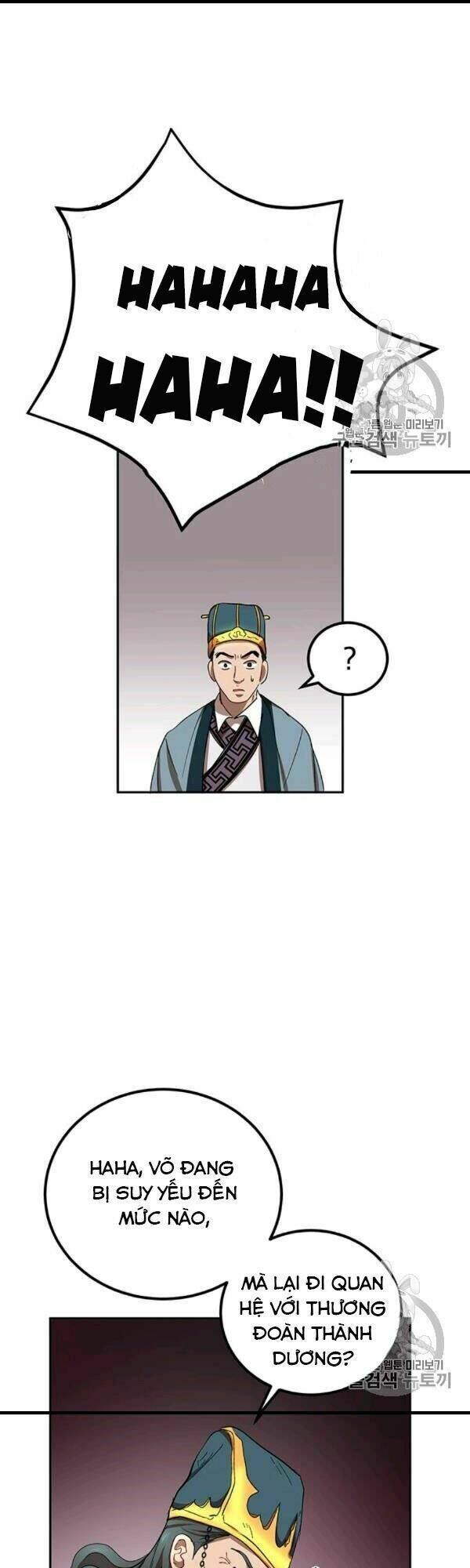 Võ Đang Kỳ Hiệp: Chapter 23