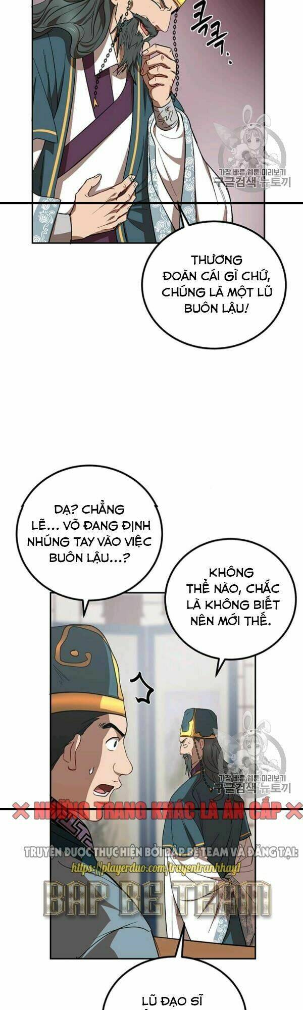 Võ Đang Kỳ Hiệp: Chapter 23