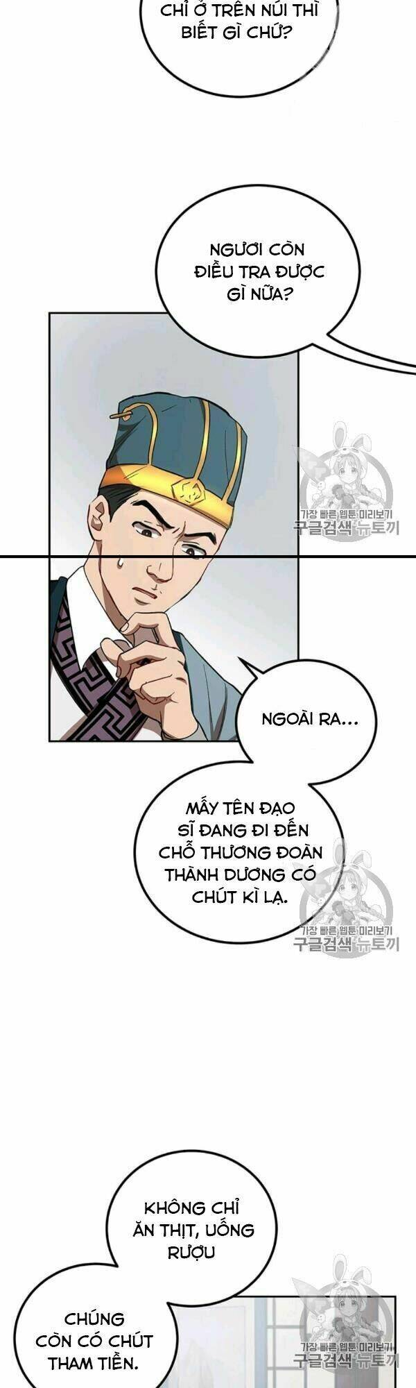 Võ Đang Kỳ Hiệp: Chapter 23