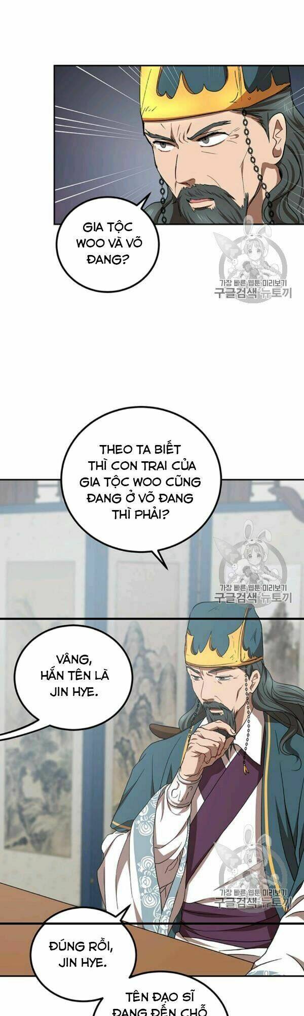Võ Đang Kỳ Hiệp: Chapter 23