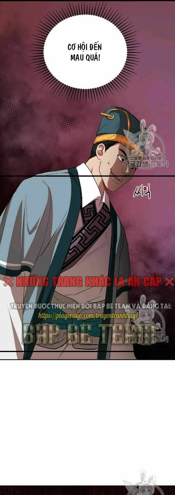 Võ Đang Kỳ Hiệp: Chapter 23