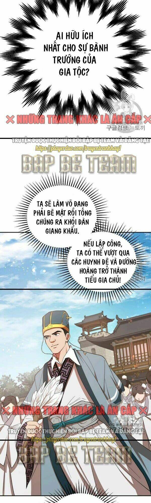 Võ Đang Kỳ Hiệp: Chapter 23
