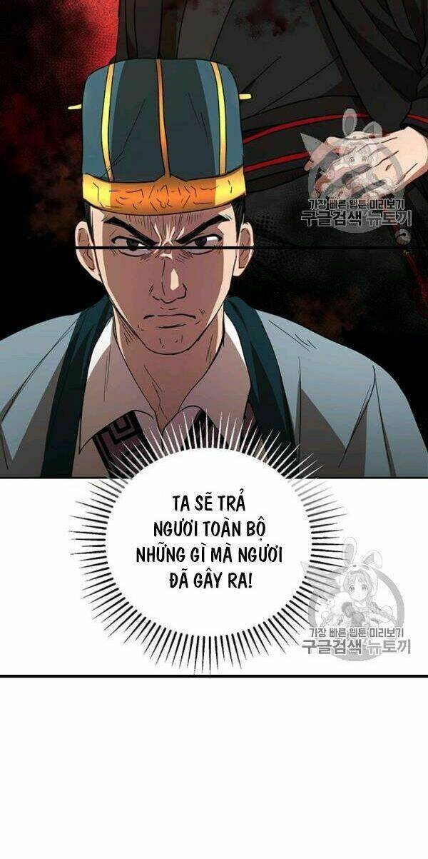 Võ Đang Kỳ Hiệp: Chapter 23
