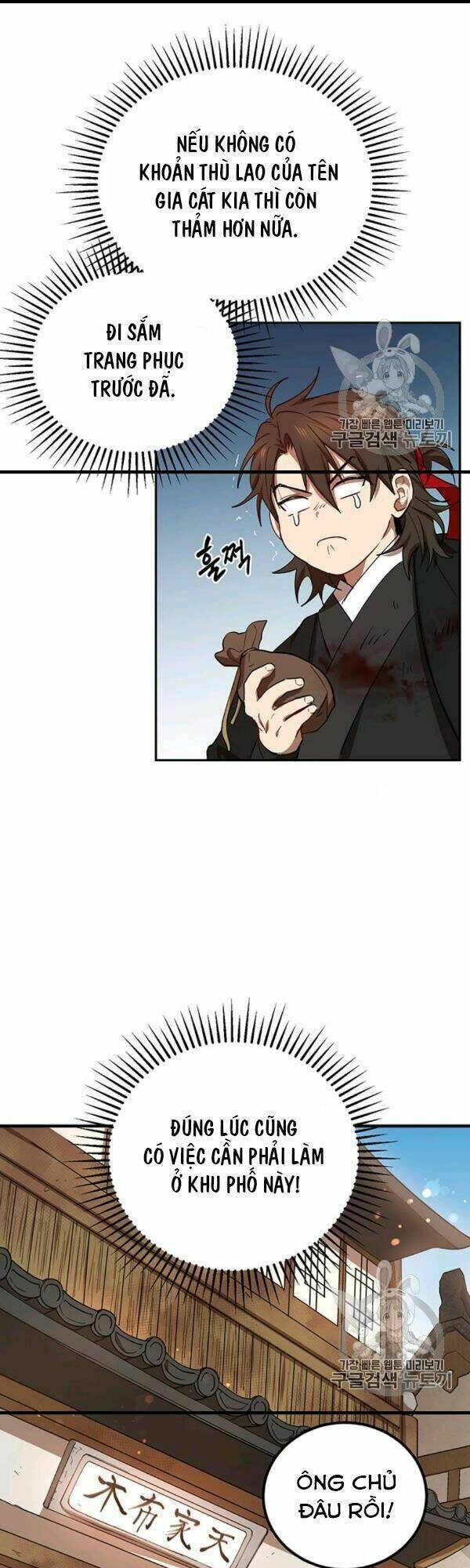 Võ Đang Kỳ Hiệp: Chapter 23