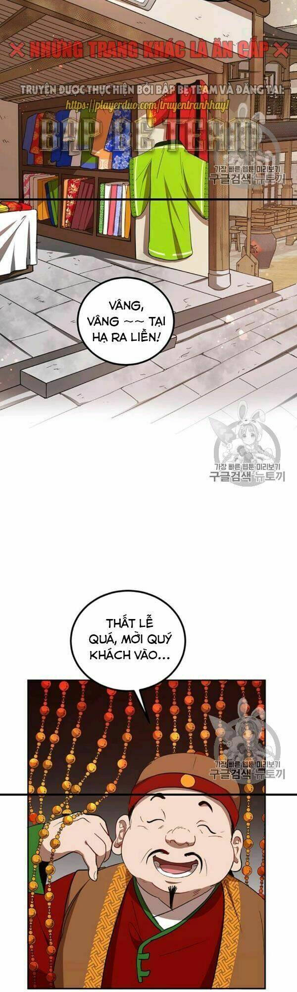 Võ Đang Kỳ Hiệp: Chapter 23