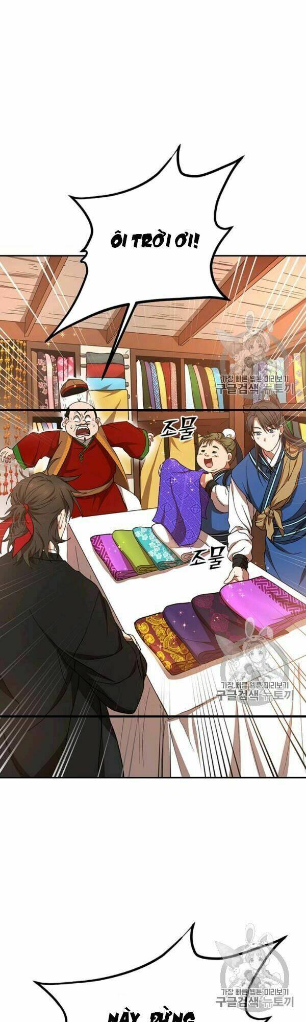 Võ Đang Kỳ Hiệp: Chapter 23