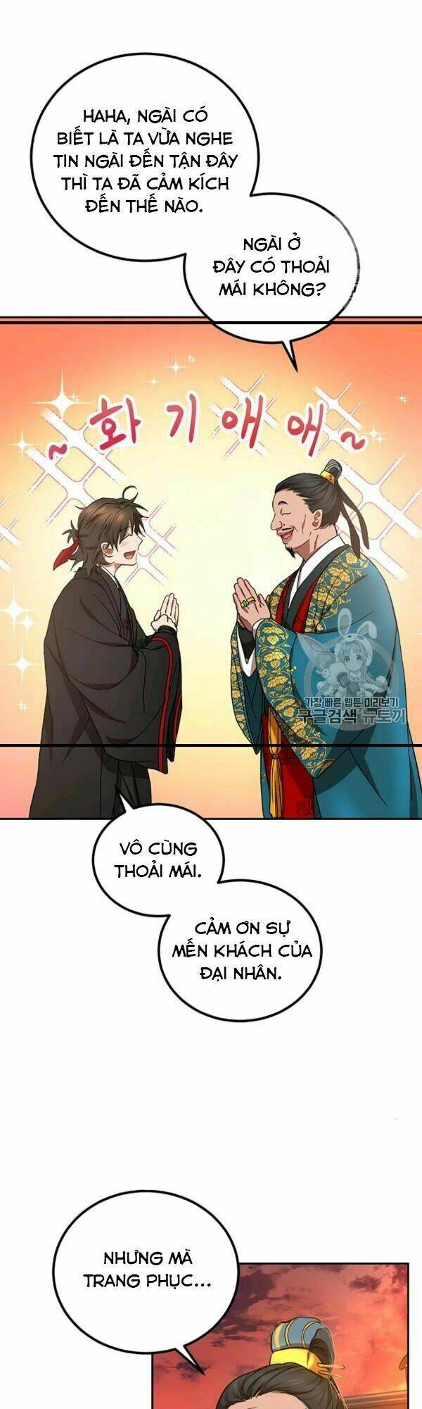 Võ Đang Kỳ Hiệp: Chapter 24