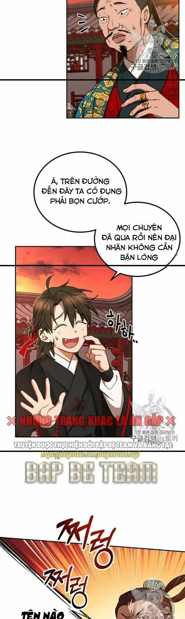 Võ Đang Kỳ Hiệp: Chapter 24