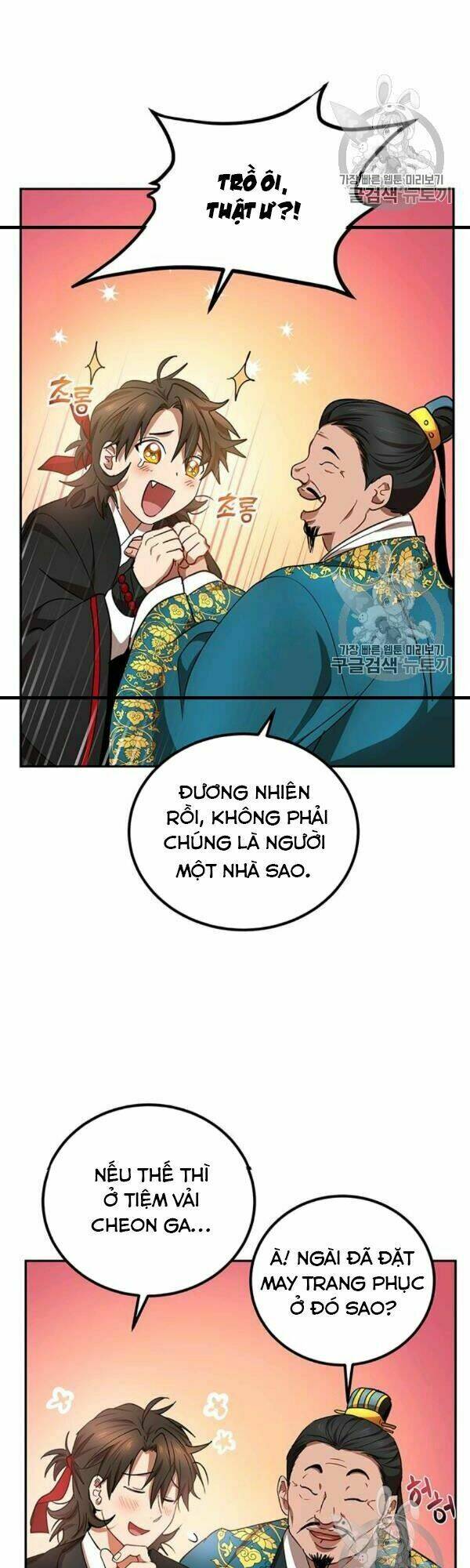 Võ Đang Kỳ Hiệp: Chapter 24