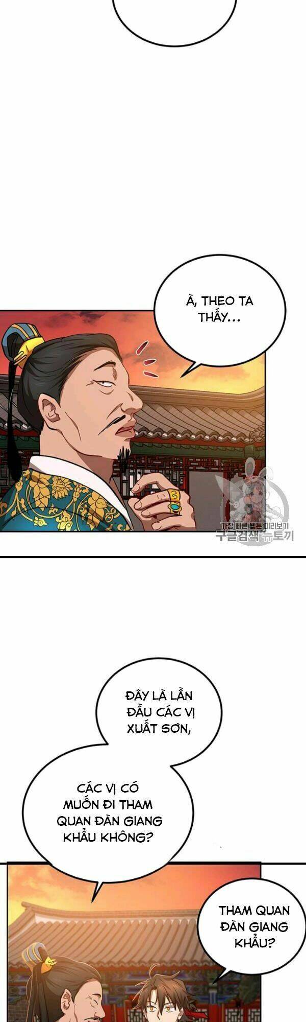 Võ Đang Kỳ Hiệp: Chapter 24