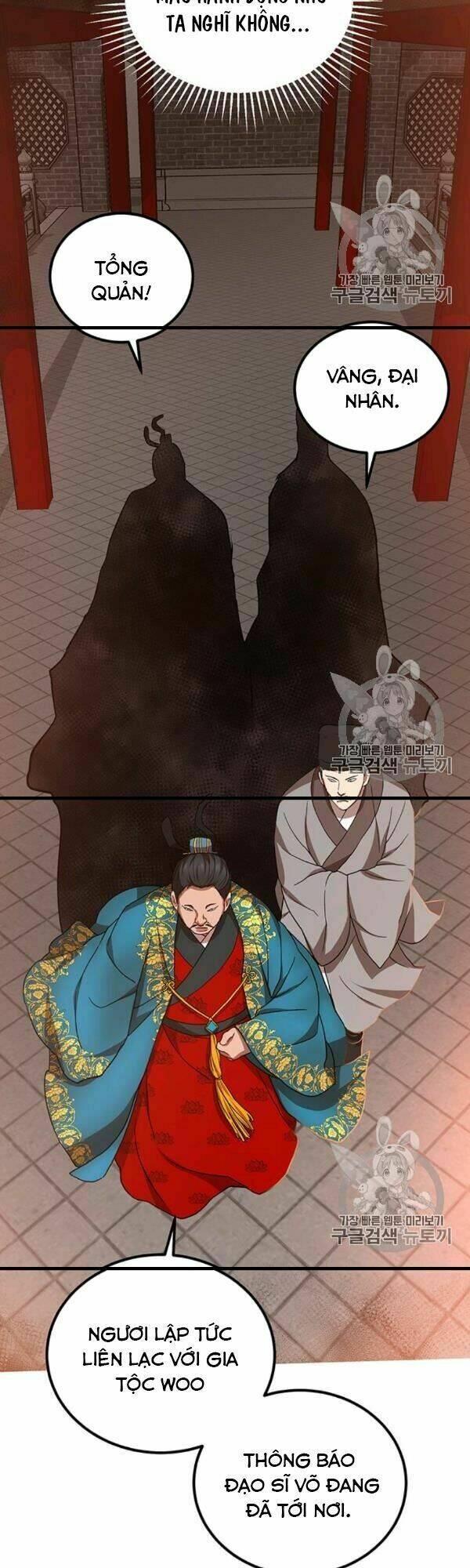 Võ Đang Kỳ Hiệp: Chapter 24