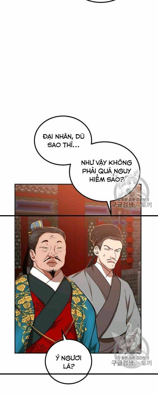 Võ Đang Kỳ Hiệp: Chapter 24