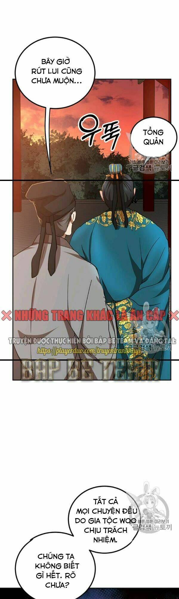 Võ Đang Kỳ Hiệp: Chapter 24