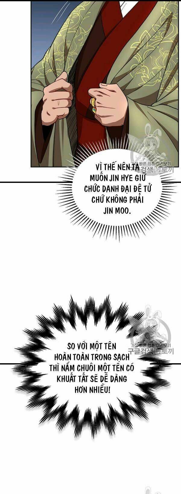 Võ Đang Kỳ Hiệp: Chapter 24