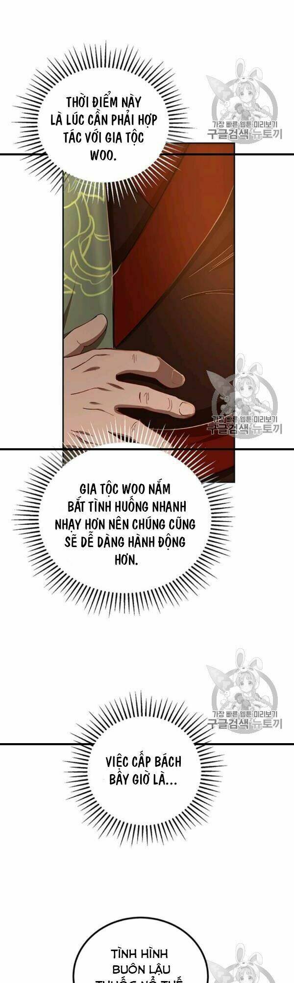 Võ Đang Kỳ Hiệp: Chapter 24