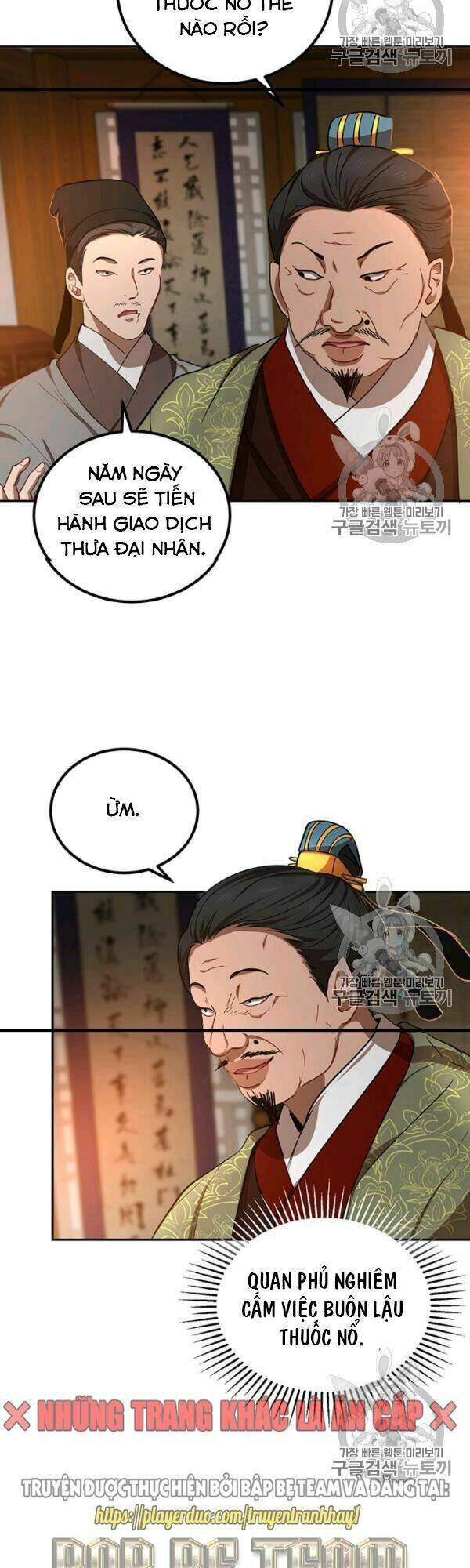 Võ Đang Kỳ Hiệp: Chapter 24